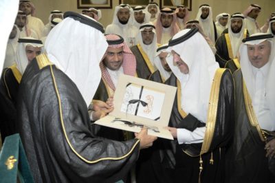 الأمير سعود بن نايف يطلع على التقرير السنوي للجمعية